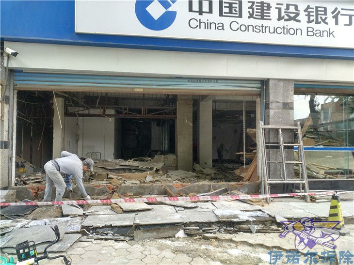 常熟老牌的活動房拆除哪家強保質保量